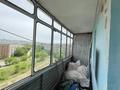 4-комнатная квартира · 80.4 м² · 7/12 этаж, Жастар 39 за 29 млн ₸ в Усть-Каменогорске — фото 11