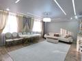 Жеке үй · 4 бөлме · 70 м² · 6.8 жүзд., Шаңырақ-2 ш/а., бағасы: 45 млн ₸ в Алматы, Алатауский р-н