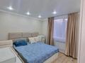 Жеке үй · 4 бөлме · 70 м² · 6.8 жүзд., Шаңырақ-2 ш/а., бағасы: 45 млн ₸ в Алматы, Алатауский р-н — фото 5