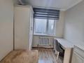 Жеке үй · 4 бөлме · 70 м² · 6.8 жүзд., Шаңырақ-2 ш/а., бағасы: 45 млн ₸ в Алматы, Алатауский р-н — фото 9