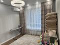 3-комнатная квартира · 110 м² · 4/16 этаж, мкр №10, Утеген батыра — Утеген Батыра Толеби за 100 млн ₸ в Алматы, Ауэзовский р-н — фото 23