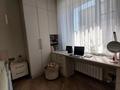 3-бөлмелі пәтер · 82.2 м² · 6/9 қабат, Кабанбай батыр, 57/2 57/2, бағасы: 61.5 млн ₸ в Астане, Нура р-н — фото 18
