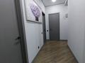 3-бөлмелі пәтер · 82.2 м² · 6/9 қабат, Кабанбай батыр, 57/2 57/2, бағасы: 61.5 млн ₸ в Астане, Нура р-н — фото 33
