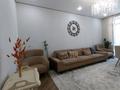 3-бөлмелі пәтер · 82.2 м² · 6/9 қабат, Кабанбай батыр, 57/2 57/2, бағасы: 61.5 млн ₸ в Астане, Нура р-н — фото 3