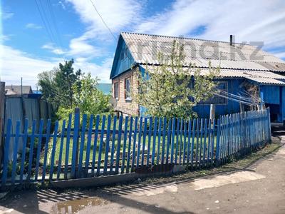 Отдельный дом · 4 комнаты · 120 м² · 14 сот., Луночарского 204 — Московская за 15 млн 〒 в Щучинске