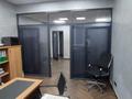 Офисы · 100 м² за 150 млн ₸ в Алматы, Медеуский р-н — фото 11