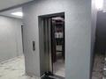 Офисы · 100 м² за 150 млн ₸ в Алматы, Медеуский р-н — фото 3
