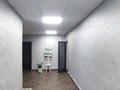Офисы · 100 м² за 150 млн ₸ в Алматы, Медеуский р-н — фото 4