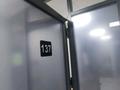 Офисы · 100 м² за 150 млн ₸ в Алматы, Медеуский р-н — фото 7