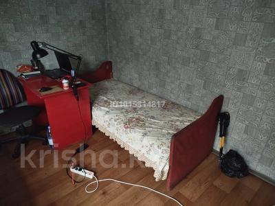 1 комната · 120 м² · 2/2 этаж, Янушкевича 42 за 90 000 ₸ в Алматы, Медеуский р-н