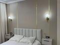 2-комнатная квартира · 57 м² · 6/9 этаж, Райымбек батыра — НАУРЫЗ ИПОТЕКУ ПРОХОДИТ за 37.5 млн ₸ в  — фото 2
