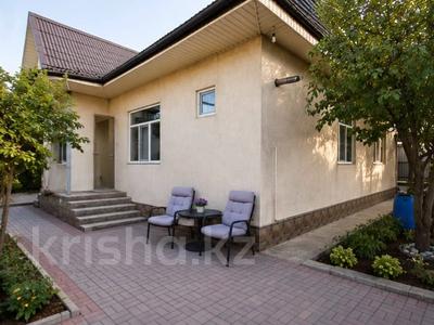 Отдельный дом · 4 комнаты · 175 м² · 5 сот., Жана куат 613/12 за 60 млн ₸ в 