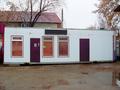 Офисы, склады, общепит · 30 м² за 300 000 ₸ в Астане, р-н Байконур