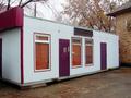 Офисы, склады, общепит · 30 м² за 300 000 ₸ в Астане, р-н Байконур — фото 2