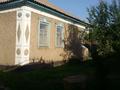 Жеке үй · 4 бөлме · 80 м² · 10 жүзд., Карибаева 29, бағасы: 12 млн ₸ в Умбетали — фото 9