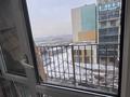 1-бөлмелі пәтер · 33 м² · 5/10 қабат, мкр Шугыла, Алтын Орда 6/38к1 — школа, бағасы: 21.3 млн ₸ в Алматы, Наурызбайский р-н — фото 24