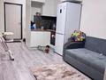 1-бөлмелі пәтер · 33 м² · 5/10 қабат, мкр Шугыла, Алтын Орда 6/38к1 — школа, бағасы: 21.3 млн ₸ в Алматы, Наурызбайский р-н — фото 6