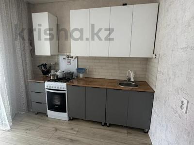 1-бөлмелі пәтер · 46.5 м² · 3/9 қабат, Курганская, бағасы: 28 млн ₸ в Костанае
