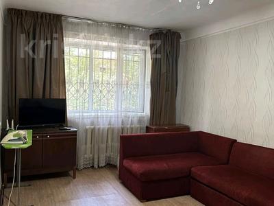 2-комнатная квартира · 46 м² · 1/4 этаж, Жарокова 156а — Сатпаева за 15 000 ₸ в Алматы, Бостандыкский р-н