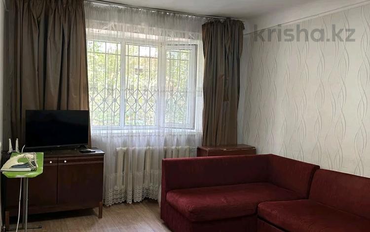 2-бөлмелі пәтер · 46 м² · 1/4 қабат, Жарокова 156а — Сатпаева, бағасы: 15 000 ₸ в Алматы, Бостандыкский р-н — фото 12