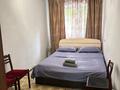 2-бөлмелі пәтер · 46 м² · 1/4 қабат, Жарокова 156а — Сатпаева, бағасы: 15 000 ₸ в Алматы, Бостандыкский р-н — фото 7