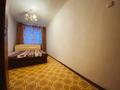 2-комнатная квартира · 46 м² · 1/4 этаж, Жарокова 156а — Сатпаева за 13 000 ₸ в Алматы, Бостандыкский р-н — фото 2