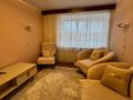 3-комнатная квартира · 64.5 м² · 2/5 этаж, 1 Мая 23 — Лермонтова за 19.5 млн ₸ в Павлодаре — фото 2