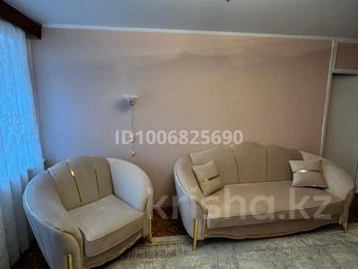 3-комнатная квартира · 63 м² · 2/5 этаж, 1 Мая 23 — Лермонтова за 24 млн 〒 в Павлодаре