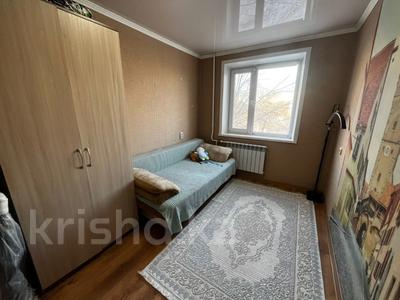 4-комнатная квартира · 61.3 м² · 2/5 этаж, Г. Каирбекова 411 за 25 млн ₸ в Костанае