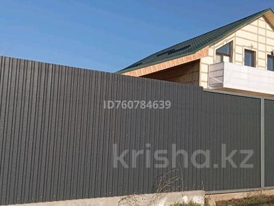 Отдельный дом · 6 комнат · 150 м² · 7 сот., Жигер 4 за 58 млн ₸ в Бельбулаке (Мичурино)