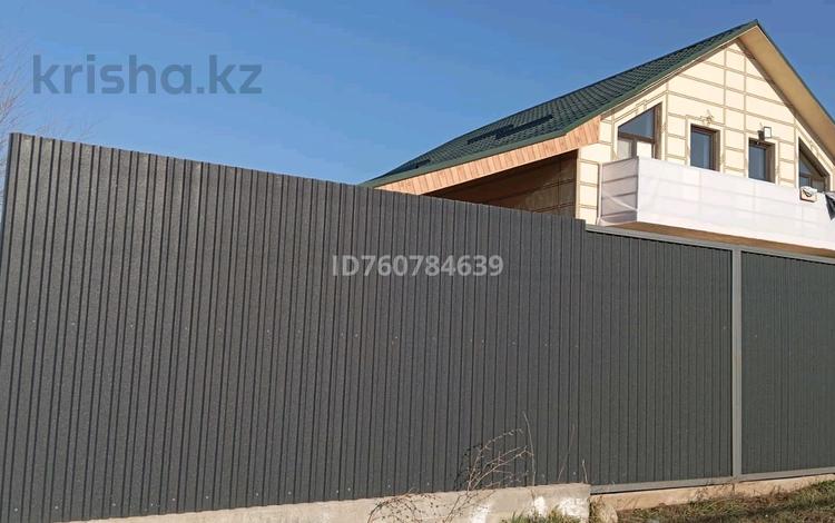 Отдельный дом · 6 комнат · 150 м² · 7 сот., Жигер 4 за 58 млн ₸ в Бельбулаке (Мичурино) — фото 2