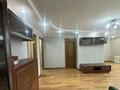 3-бөлмелі пәтер · 67 м² · 7/9 қабат, Кабанбай батыра, бағасы: 35 млн ₸ в Семее — фото 31