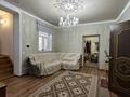 Жеке үй · 5 бөлме · 170 м² · 6.5 жүзд., Жеңіс 76, бағасы: 43 млн ₸ в  — фото 4