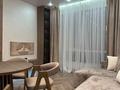 2-комнатная квартира · 60 м² · 10/33 этаж, Аль-фараби 15/1 за 99 млн ₸ в Алматы, Бостандыкский р-н — фото 4