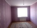 Отдельный дом · 5 комнат · 240 м² · 8 сот., мкр Улагат — Жибек жолы - Абзал, мечеть за 73 млн ₸ в Шымкенте, Енбекшинский р-н — фото 32