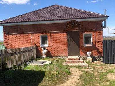 Отдельный дом · 4 комнаты · 91.9 м² · 11 сот., Набережная 41 за 49.9 млн ₸ в 