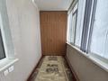 1-бөлмелі пәтер · 34.7 м² · 5/5 қабат, 9-ш/а. 8, бағасы: 10.5 млн ₸ в Актау, 9-й мкр — фото 5