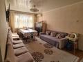 3-комнатная квартира · 60 м² · 1/5 этаж, 8-й микрорайон 34 — Мангельдина за 25 млн ₸ в Шымкенте, Туран р-н — фото 2