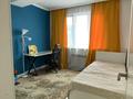 3-бөлмелі пәтер · 78.9 м² · 5/5 қабат, Халиуллина 196/1, бағасы: 50 млн ₸ в Алматы, Медеуский р-н — фото 11