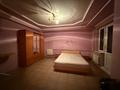 2-бөлмелі пәтер · 52 м² · 4/12 қабат, Пр тауке хана 29, бағасы: 140 000 ₸ в Шымкенте — фото 12