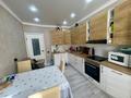3-комнатная квартира · 81.5 м² · 7/9 этаж, Е15 3 — Айтматова за 39.5 млн ₸ в Астане, Нура р-н — фото 23
