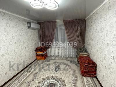 Пәтерлер в Костанайской обл.: 2-бөлмелі пәтер · 43.9 м² · 2/5 қабат, И.франко — Район Музей, бағасы: 10 млн 〒 2-бөлмелі пәтер · 43.9 м² · 2/5 қабат, И.франко — Район Музей, бағасы: 10 млн 〒 в Рудном