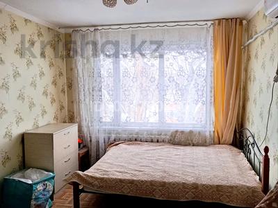 3-комнатная квартира · 66.8 м² · 5/5 этаж, мкр Орбита-4 5 за 39.5 млн ₸ в Алматы, Бостандыкский р-н