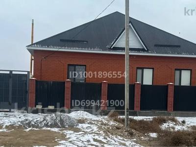 Жеке үй · 5 бөлме · 200 м² · 200 жүзд., 20 40 — Байтерек 4, бағасы: 32 млн ₸ в 