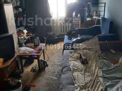 1 комната · 20 м² · 1/2 этаж, 2-й микрорайон, Узкоколейная 25 за 45 000 ₸ в Костанае