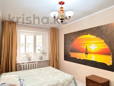 4-комнатная квартира · 82 м² · 1/5 этаж, аспара 1 за ~ 31 млн ₸ в Астане, Сарыарка р-н