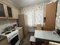 2-бөлмелі пәтер · 45 м² · 1/5 қабат, Казахстан 98, бағасы: 170 000 ₸ в Усть-Каменогорске — фото 6
