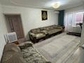 3-комнатная квартира · 60 м² · 3/5 этаж, Глинки за 22.5 млн ₸ в Семее