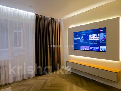 2-комнатная квартира · 71 м² · 3/5 этаж, Тауелсиздик — Тарлан Бокс Федерациясы за 30 000 〒 в 