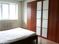 3-комнатная квартира · 71 м² · 4/9 этаж, Байзакова — Толе би за 55.5 млн ₸ в Алматы, Алмалинский р-н